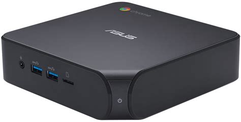 what is the best chromebox